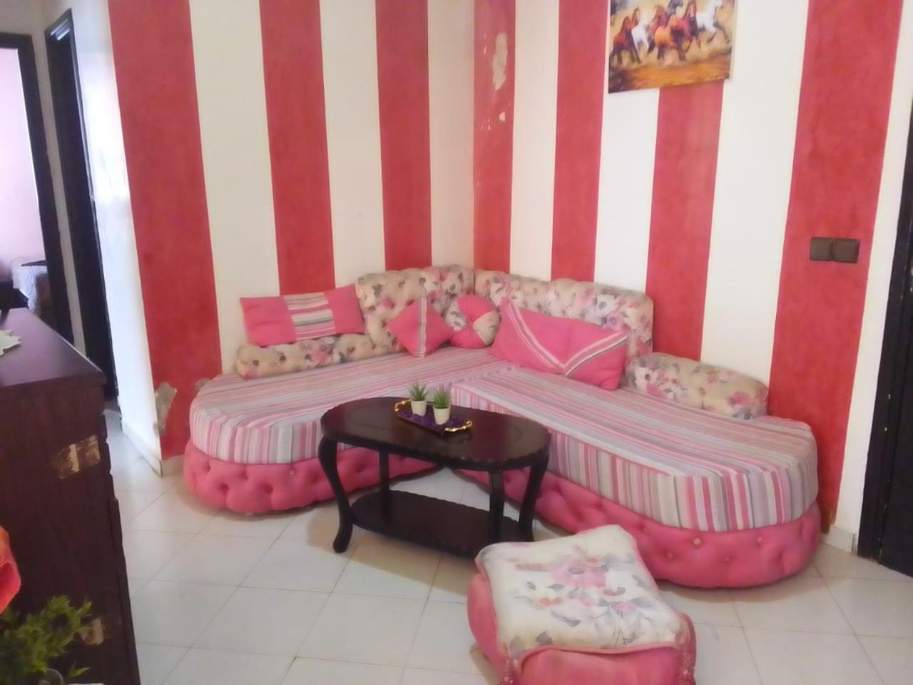 Appartement Rose House